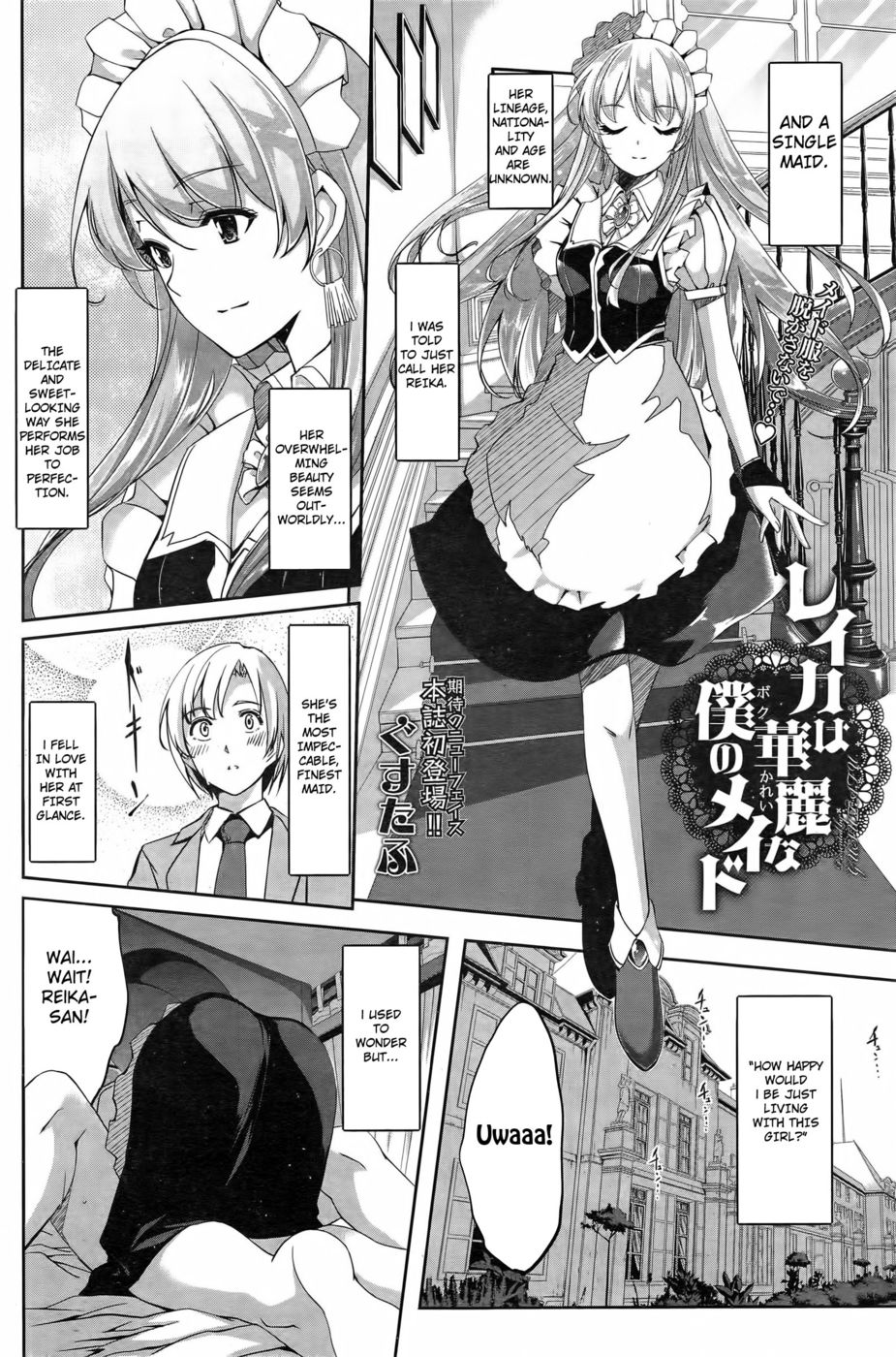 Hentai Manga Comic-Reika wa Karei na Boku no Maid-Chapter 1-2-4